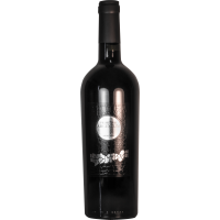 2021 | Primitivo Argentum 0,75 Liter | My Gourmet 24