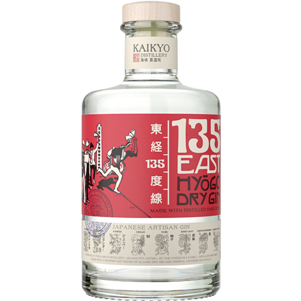 135&deg; East Hyogo Dry Gin 42,0% Vol., 0,7 Liter