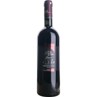 2014 | Mega Spileo Cabernet Sauvignon 0,75 Liter | Cavino