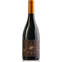 2020 | &quot;No Name&quot; Rotweincuvee Merlot - Cabernet - St.Laurent 0,75 Liter | Ellermann-Spiegel